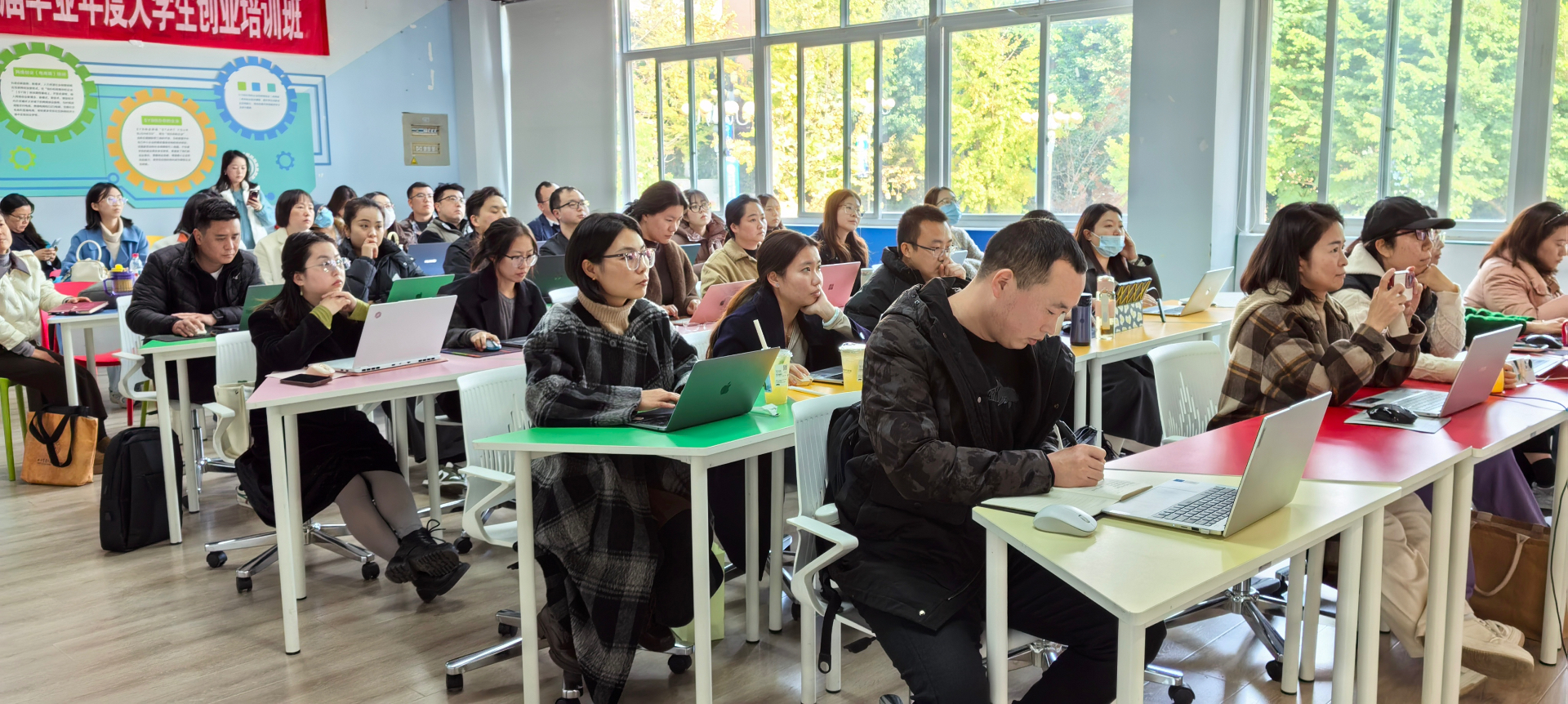 聚焦数字素养，赋能教学创新